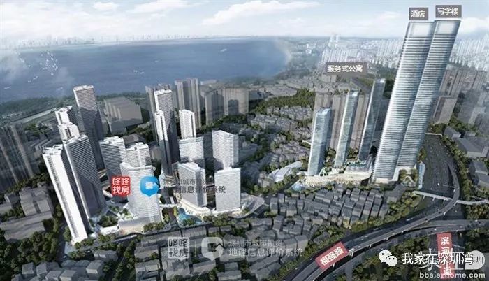 万民期待 中洲湾刚拿预售证均价9万 看点快报