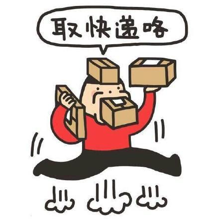 包臀<em>内裤</em>虽土但却是<em>妹子</em>真爱_订阅_腾讯网