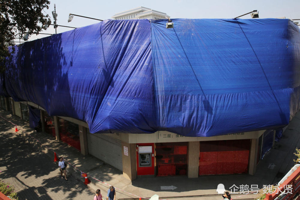 小寨军人服务社拆了 以前西安人都喜欢到这里