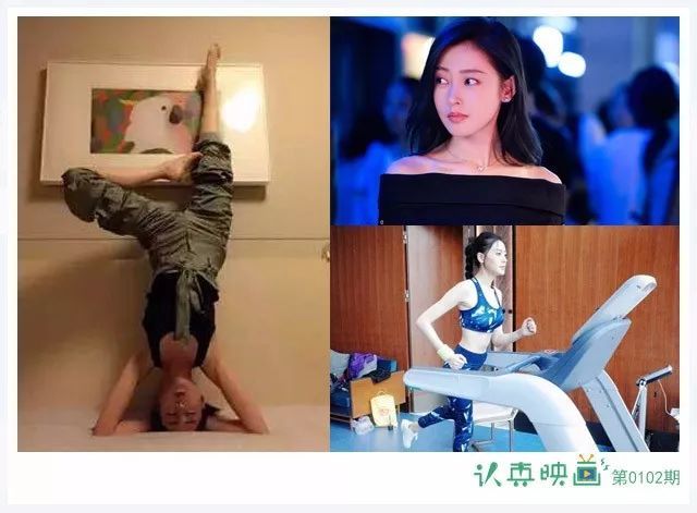 张天爱倒立击掌,蔡依林悬空一字马,女星的特技一个比