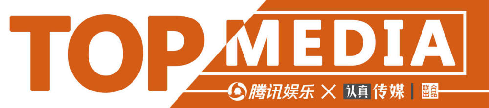 她是老年甄嬛，28岁拍第一部戏，在当奶奶的年纪当上了母亲