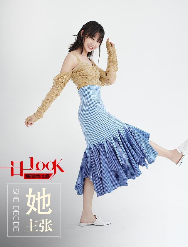 扶摇五美阿丽亚的别样女人味