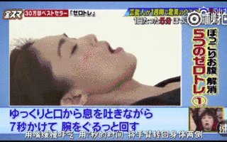 320_200gif 动态图 动图