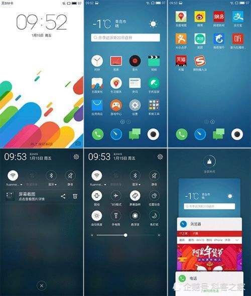 原生android 9 0或将 取缔 通话录音 这不会难倒国产厂商 看点快报