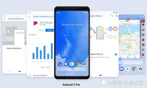 原生android 9 0或将 取缔 通话录音 这不会难倒国产厂商 看点快报