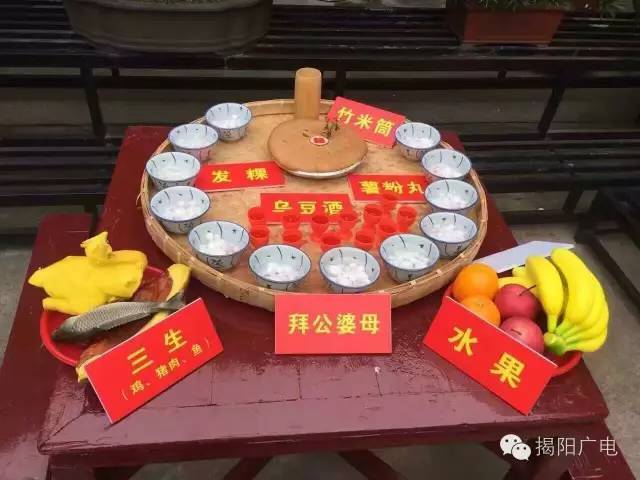 将潮汕"出花园"的过程做成沙画,有意思!