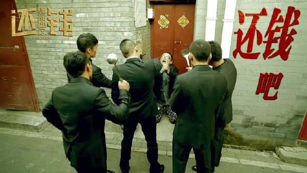 广西最新神曲歌词：《还钱歌》之经典再现《第一次骑摩托》