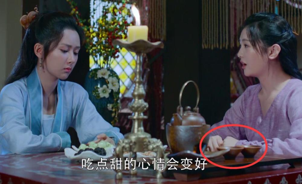 香蜜沉沉烬如霜