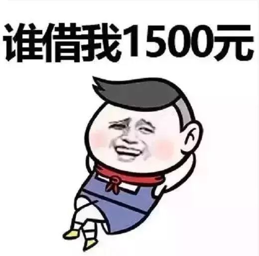 让我出去玩一天