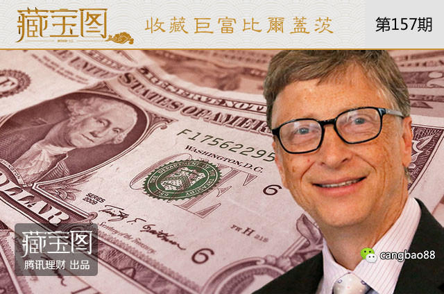 比尔盖茨数亿美金收藏画作装点千万豪宅_学生