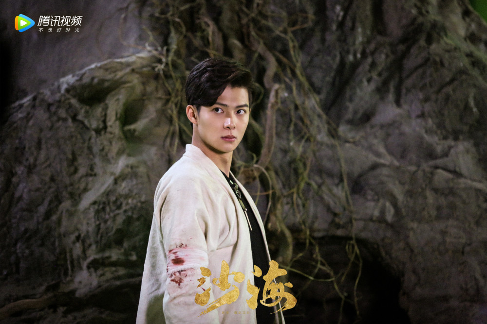 《沙海》城市线剧情扑朔迷离 吴磊揭开快递疑