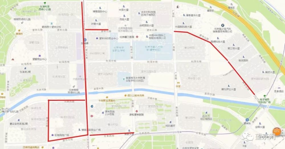 望京街道路侧车位收费道路名单