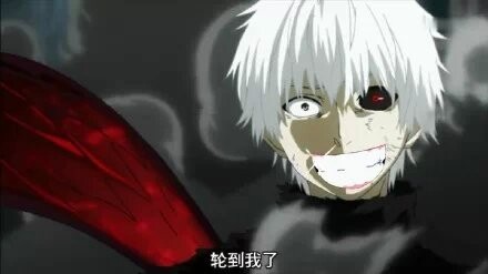 金木研变成白发暴走的时候,真的太适合这种表情了,给人的感觉不是
