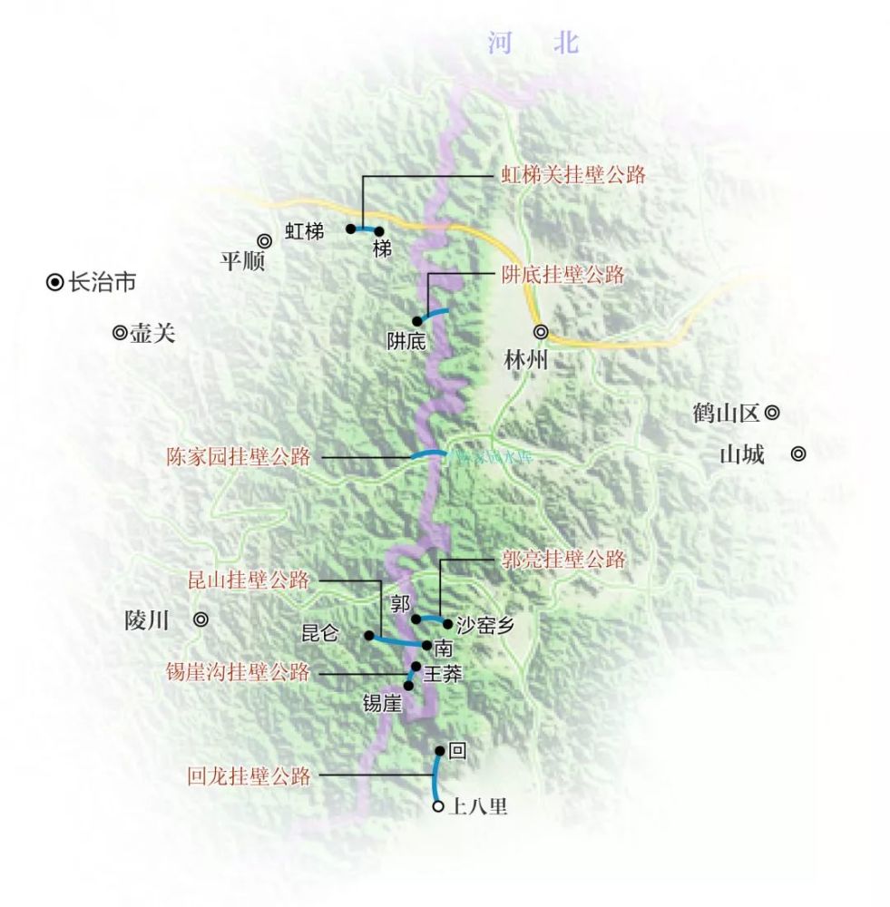 巍巍太行山中的挂壁公路,惊呆了国外网友,被称为"世界