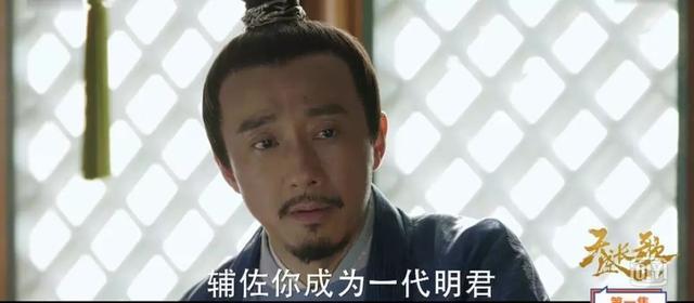 倪妮的糖太虐心,《天盛长歌》里的陈坤和赵立