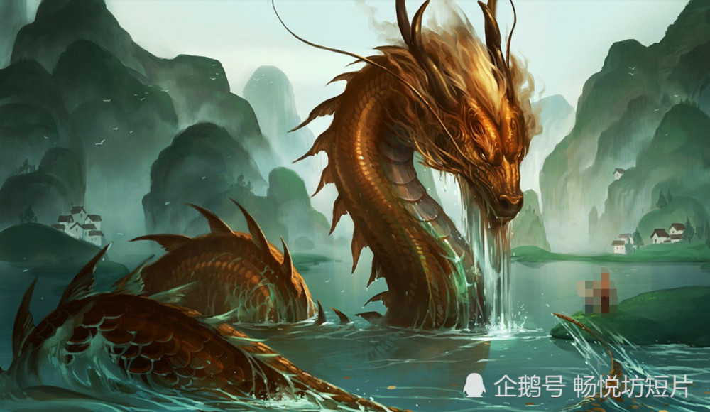 世界上真的有"龙"存在吗?