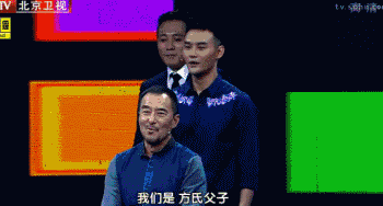 新一代国民公公诞生 靳东刘昊然陈坤都曾管叫他爸爸！