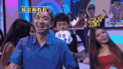 叶璇真是个魔幻的女人