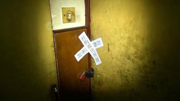 江苏发生凶杀案 一名男子屋内被砍死_hao123