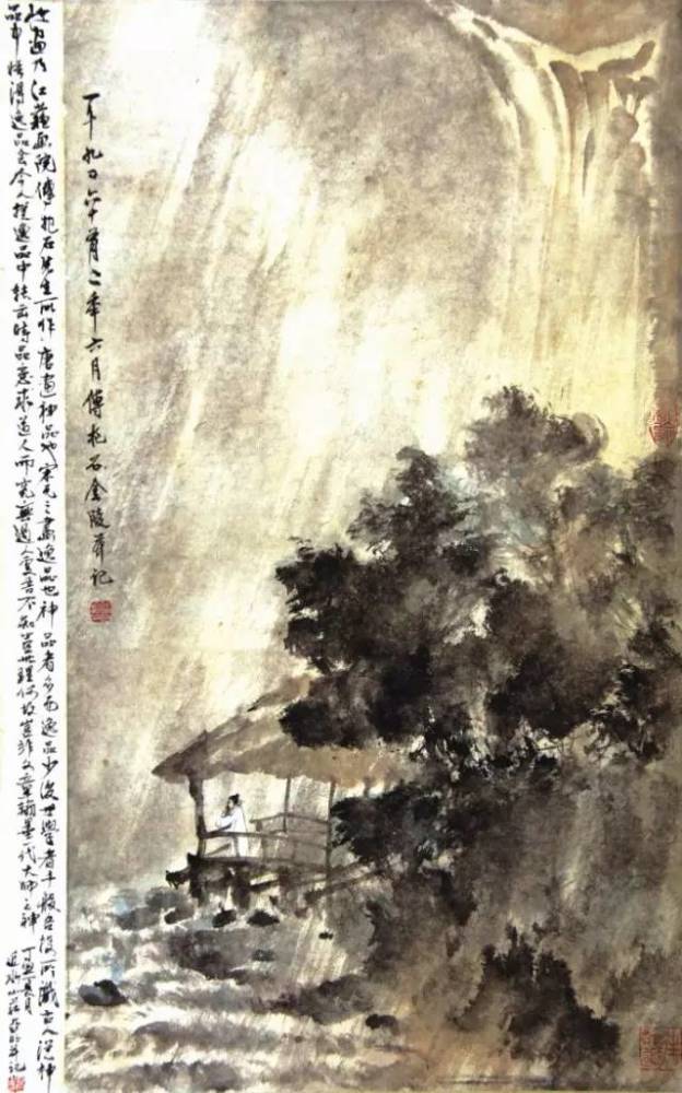 傅抱石,山水画