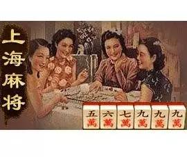 如果奥运会比这些 上海人分分钟甩他们几条街！