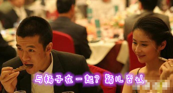 明星发声明不是一个人在战斗_学生<em>时代</em>娱乐