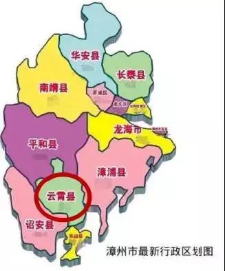 漳州在全中国出名了在漳州地图上随便圈一个地方都是旅游胜地!