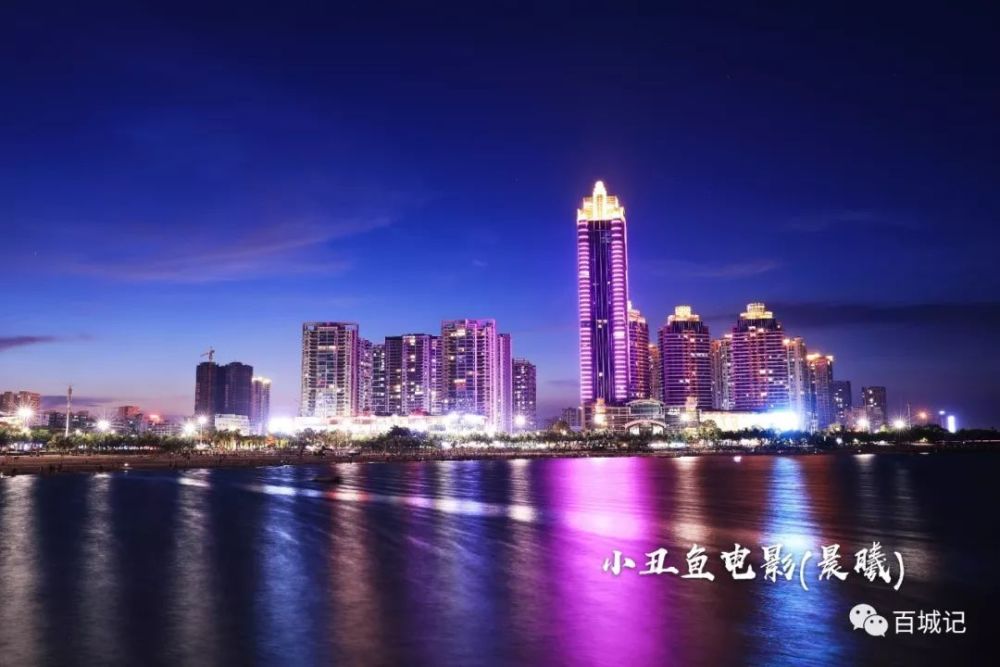 湛江金沙湾夜景