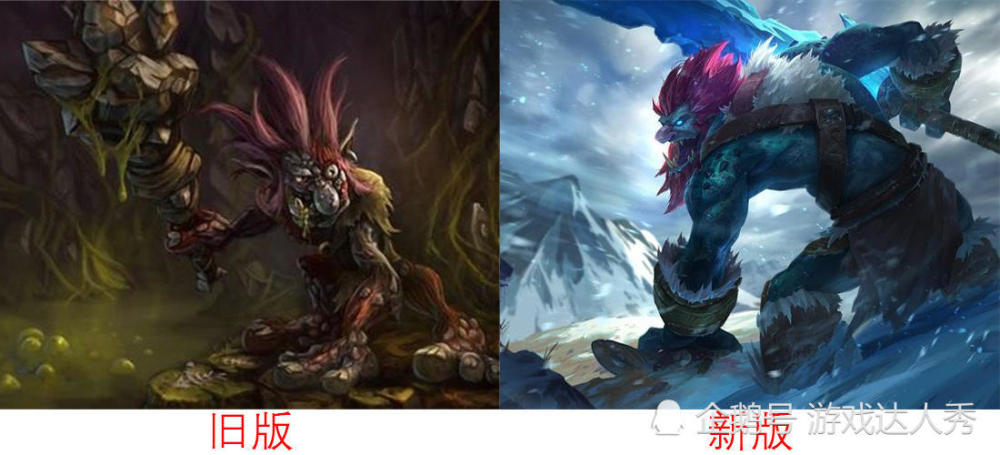 英雄联盟,巨魔之王,赛恩,约里克,厄加特