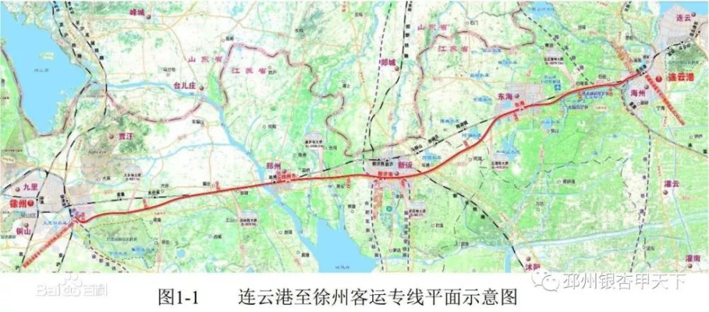 徐盐铁路和规划中的合宿新铁路,临连城际铁路与江苏沿海高速铁路