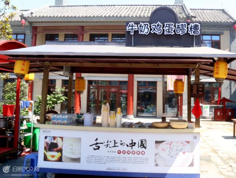 东夷小镇超全美食攻略,都在这儿了!全部