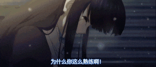 《日在校园》男主——伊藤诚伊藤诚男主追女神桂言叶的过程中,又与多