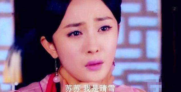 掐脖子看演技,杨幂双眼迷离,赵丽颖被掐出双下