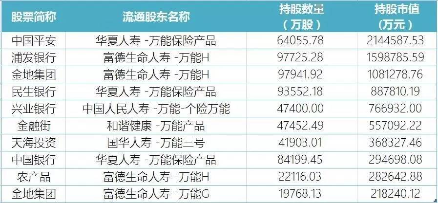 ү굥ӷ⣡ǵǮǧ˹С