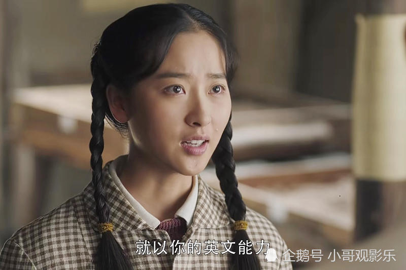 真是情感小白!《最美的青春》覃雪梅被骗多次不分手,原因有三点