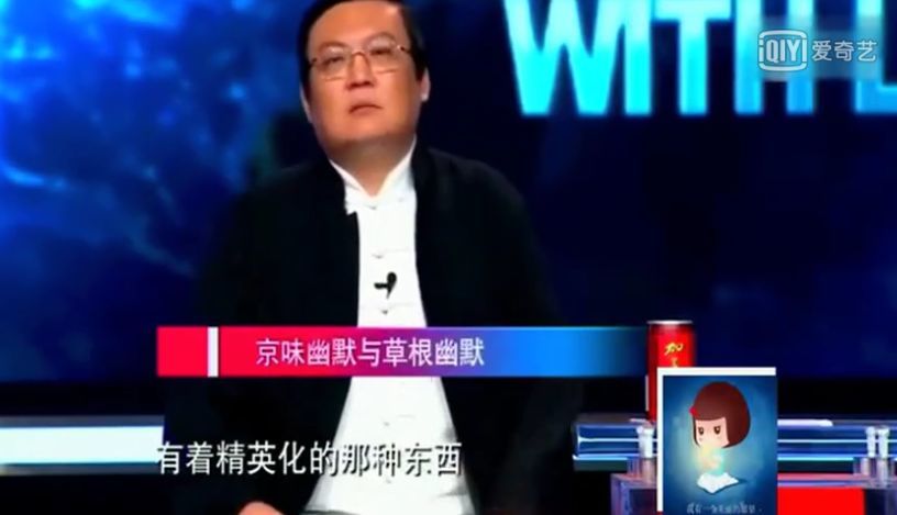 黄渤为什么比王宝强红,他厉害在哪?能让老梁对他赞不绝口