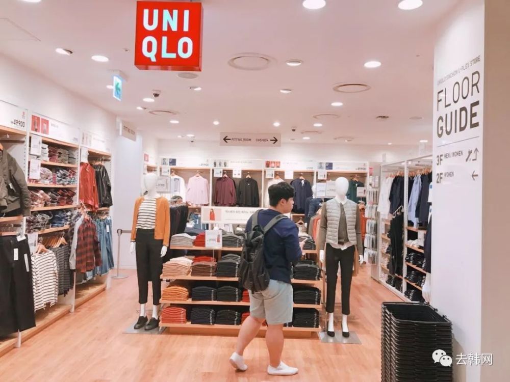 韩国大学生的购物天堂 看点快报
