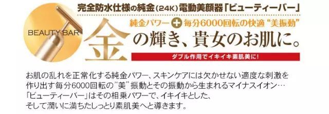 瘦脸针身陷 凹脸门 比你年轻的同龄人已经转战黑科技啦 看点快报