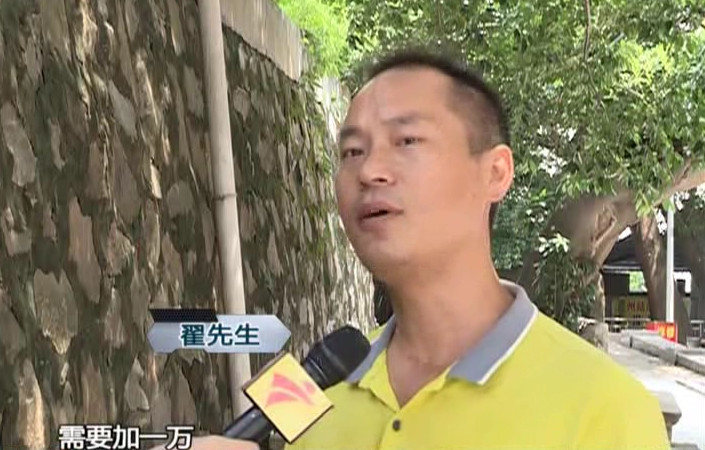 何姓广州人口_广州各个区人口分布图