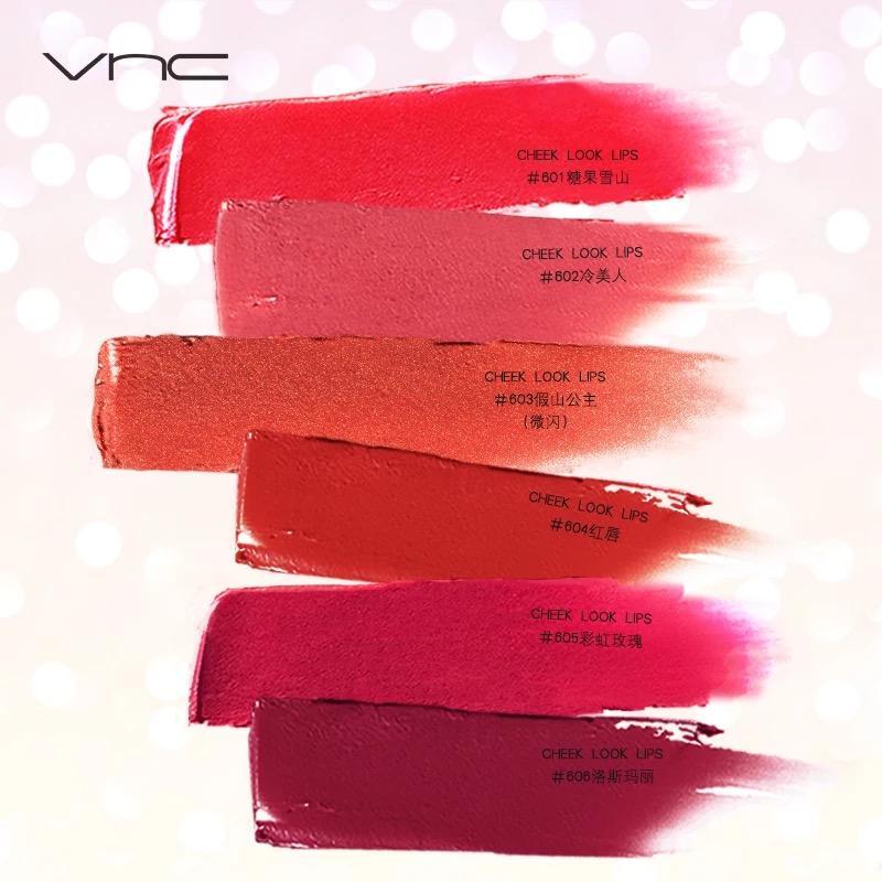 VNC性价比超高少女心爆棚的高颜值平价口红