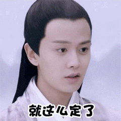 从国超到嘉伦,他经历的不止耀希