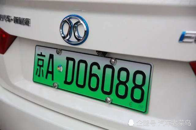 蓝底车牌,黄底车牌,白底车牌,绿底车牌,黑底车牌的区别在哪里?