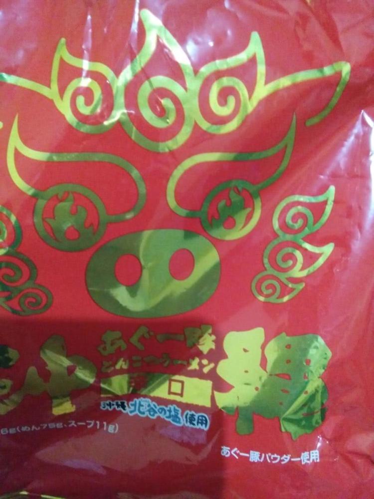 数码宝贝第一部究极体排名 看点快报