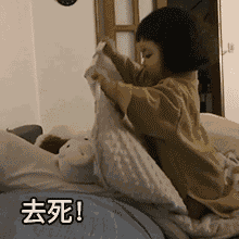 动图表情包|速速来存!