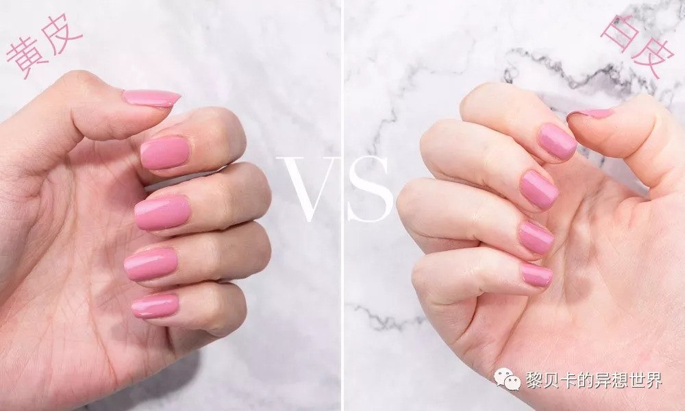 我帮你们找到了最显白的8支指甲油 看点快报