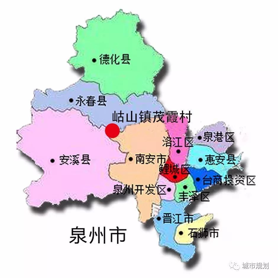 国家历史文化名城研究中心历史街区调研——福建泉州岵山镇茂霞村