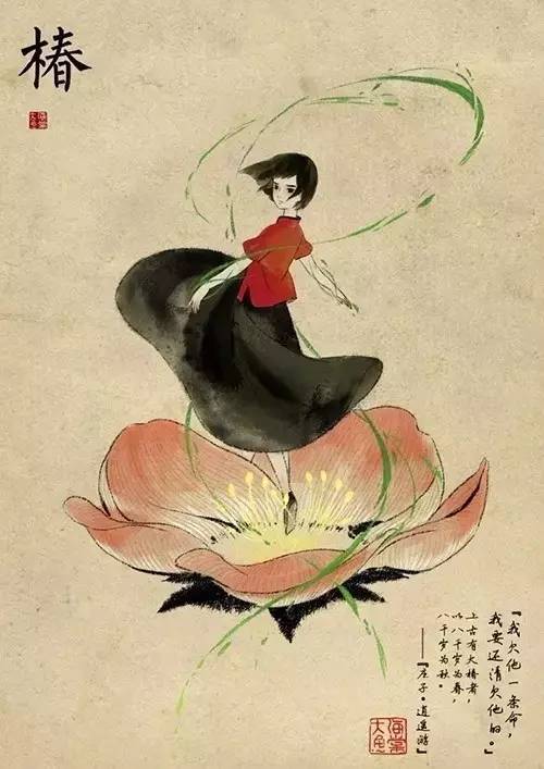 不画苍生画鬼神,美丽中透露着妖气,掀起最美的中国风