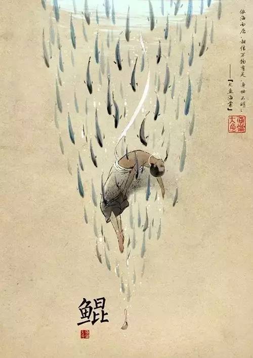 不画苍生画鬼神,美丽中透露着妖气,掀起最美的中国风
