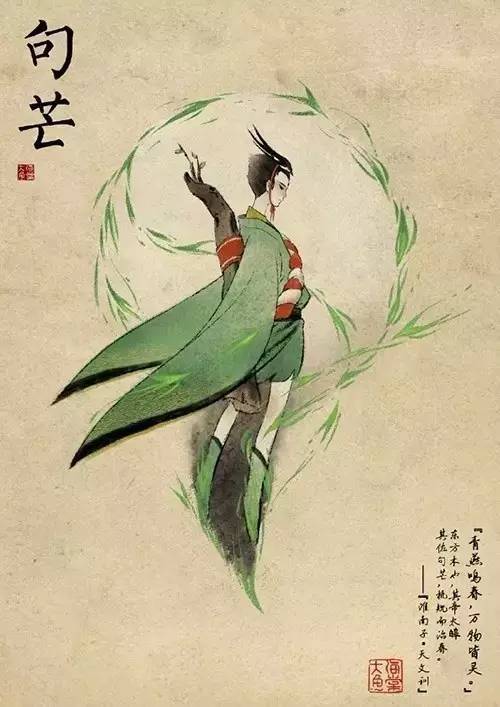 不画苍生画鬼神,美丽中透露着妖气,掀起最美的中国风