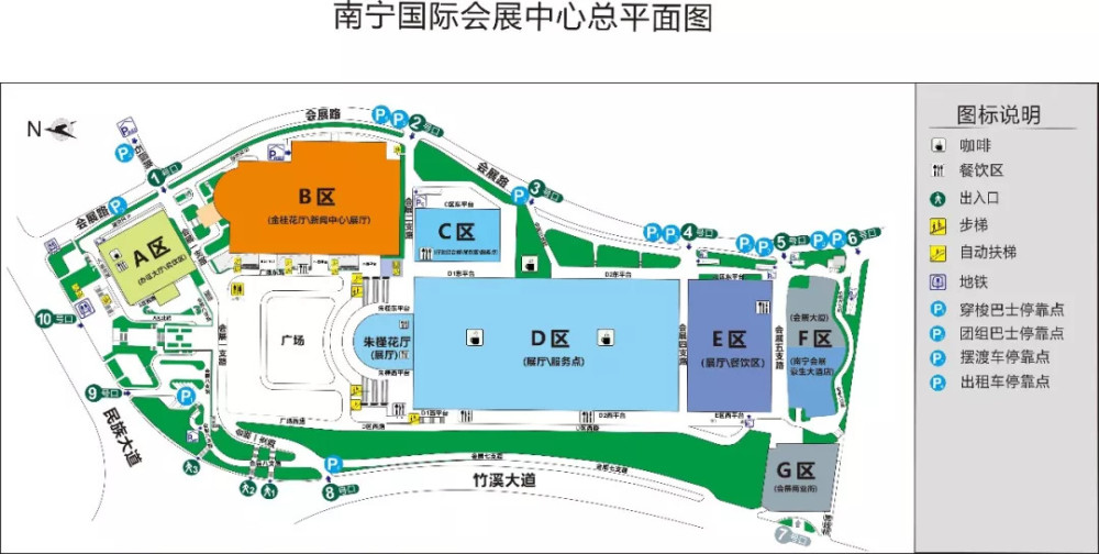 收藏!第15届中国—东盟博览会参会逛展最全攻略